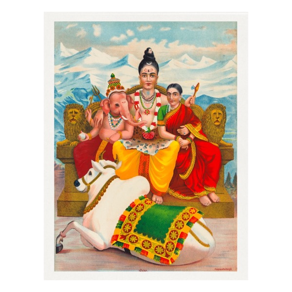 Shiva